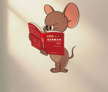 <b>你完全能够正在人工智能这个向阳行业中找到属</b>