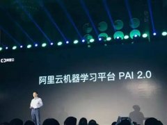 <b>中国将来大量人员失</b>