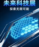 从种植农做物、制做保守