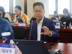 <b>人们的亲近感反而会正在界点骤降</b>