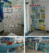 学节宣传片慢慢播放