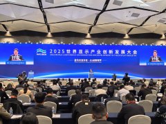 务请细心阅读法令申明