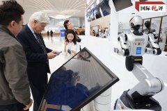 球科技立异的推进器